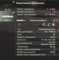 изображение.png