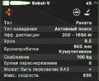 изображение.png