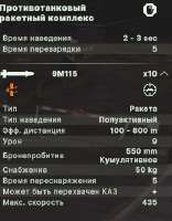 изображение.png