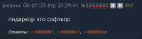 1690633991688.png