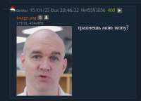 вилсон.jpg