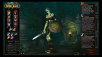 Стрим Вечернего Азерота Высшие эльфы в Shadowlands.mp4