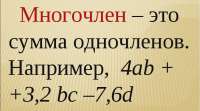 i.webp