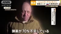 17511920302550.mp4