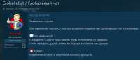 Screenshot 2025-07-12 at 10-41-48 Global chat  Глобальный чат L2Harbor Forum.png