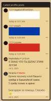 Screenshot 2025-07-20 at 12-46-33 ElmoreLab - Forum.png