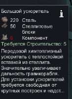 1704574972825.png