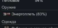 43523.jpg