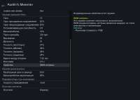 2025-08-04 005216-RimWorld by Ludeon Studios.png