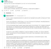 изображение.png