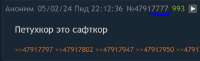 17071772899070.png