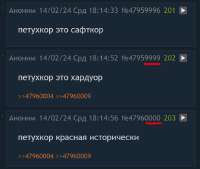 Без названия (1).png
