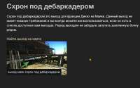 image (85).png