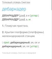 Screenshot2025-07-14-21-59-25-444com.android.chrome-edit.jpg