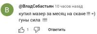 изображение.png