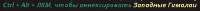 {3AC4F1BC-8011-400E-A534-76E25323B075}.png