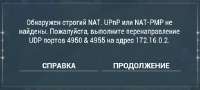 изображение.png