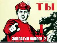 40ee2cc20d85e10965db9b0aa7939b8d.jpg