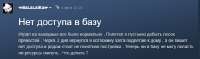 Сохраненное изображение 2025-8-516-24-43.179.jpg