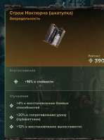 а6.png