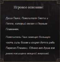 изображение.png