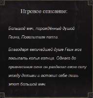 изображение.png