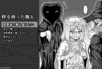 132794441p0master1200.jpg