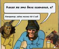 76597551.jpeg