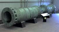 640px-DardanellesGunTurkishBronze15c.png