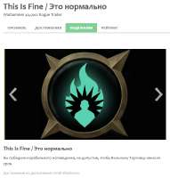 74285.png
