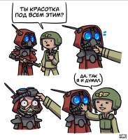 изображение.png