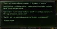 bce8ce0834c6526f40de9691487daf25.png