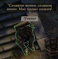 Wrath20250721173414549.jpg