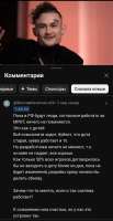 Screenshot20250806-173943YouTube.jpg