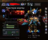 изображение.png