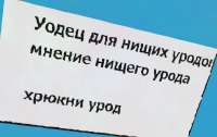aUOI90y.jpg