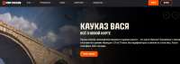Снимок экрана 2025-07-19 001357.png
