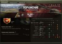 shot001.jpg