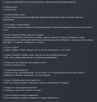c8a653008065cb6d.png