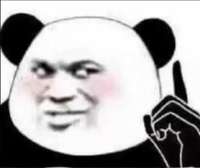 熊猫人.jpg