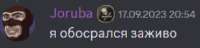 изображение.png