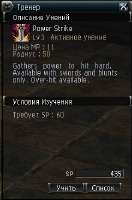 c1harborskill.jpg
