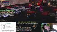 리니지2네 제가 작업장입니다.사신작업장vs해적작업장.mp4