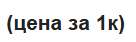 изображение.png