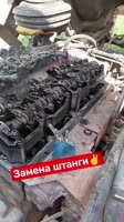 замена штанги, быть добру ребята 🤝😉✌️.mp4