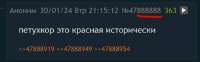 175328399491771403.jpg