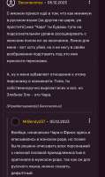 Screenshot20250129-185110.jpg