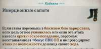 Screenshot (3400).png