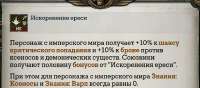 WH40KRT20250725202210559.jpg