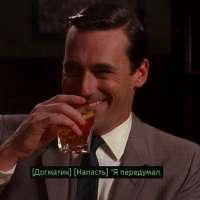 ЛОФУЛ....jpg